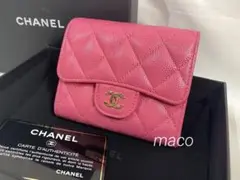 大人可愛い♡CHANEL マトラッセ 三つ折り財布 キャビアスキン A84029