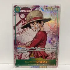 モンキー・D・ルフィ シークレット パラレル