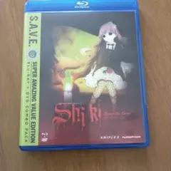 屍鬼 Blu-ray+DVD アニメ全話 ブルーレイ