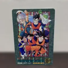 ビジュアルアドベンチャー No.254 無敵のチーム!!