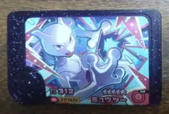 ポケモンフレンダ　25枚　スーパートレジャー　ミュウツー含む
