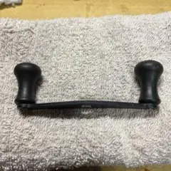 アンバサダー ダブルハンドル