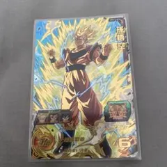 孫悟空 スーパードラゴンボールヒーローズ カードBM11-018