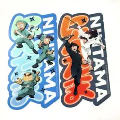 忍たま乱太郎 映画 特典 クリアカード