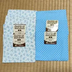 カットクロス　７枚組(水色系)‼️