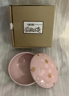 有田焼 ボンボニエール(小物入れ)桜
