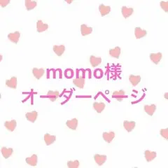 Item thumbnail for item bd0d5865-611f-4b9d-9fcc-f3dac63994a9