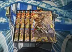 Item thumbnail for item 95c334e6-7ee7-4f3f-9704-1c2040af1280