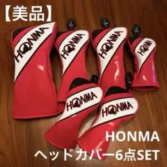 Item thumbnail for item 5413a1fd-5fb5-4af6-be80-0a6156e1f61d