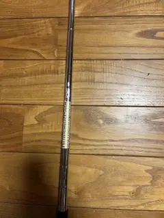 ping 4ut用 ダイナミックゴールドs200