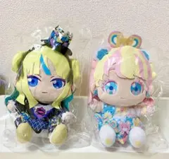 プリマジ　ぬいぐるみ　みるき　れもん　セット