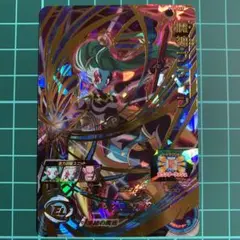 スーパードラゴンボールヒーローズ um8-045魔神プティン