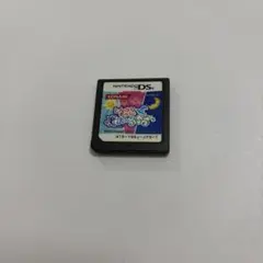 Item thumbnail for item 40a0a1aa-be95-4a46-9aa7-896edb1dec15