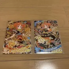 ひみつのアイプリ リンリン まとめ売り