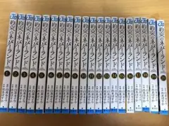 約束のネバーランド　全巻セット
