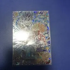 Item thumbnail for item 49814d1c-ebc8-4c33-9128-bffa2b7c4007