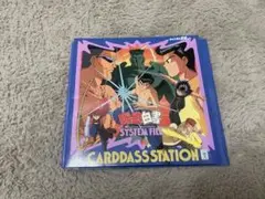 Item thumbnail for item d3465d18-bfdd-4a29-9a37-166c39b18c47