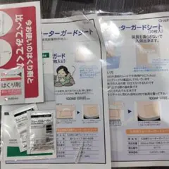 Item thumbnail for item b46db076-d3ce-4d4c-ac8d-c2f11817ab82