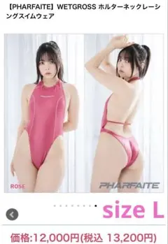 Item thumbnail for item abbb20b8-875f-443f-9f0f-9026b09b7645