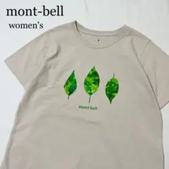 mont-bell リーフプリント 葉っぱ アートTシャツ ベージュ レディース