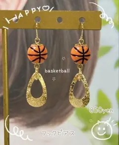 Item thumbnail for item 215ebf20-cb9d-429f-9ad5-3f0d9dfd78f5
