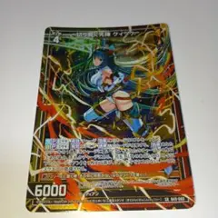 Item thumbnail for item 1555e219-2e1d-468f-bb20-b72707c74dee