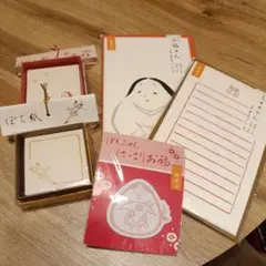ぽち袋・レターセット・メモセット　五種類