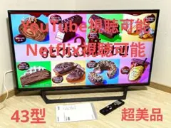 Item thumbnail for item d9ce696d-e8e0-4640-8480-ad27c03f19a2