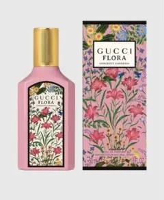 正規品GUCCIバィグッチフローラ ゴージャスガーデニアオードパルファム50ml