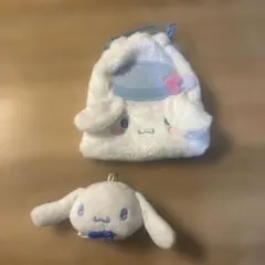 シナモロール巾着とキーホルダーセット
