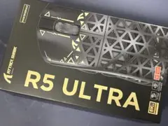 attack shark r5 ultra