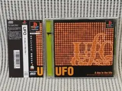 PS UFO-A DAY IN THE LIFE-
