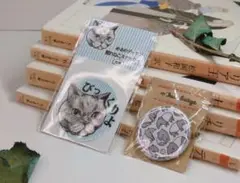 バクバッチ　猫ステッカー　セット