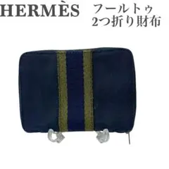 Item thumbnail for item 467f94c2-59e6-42ef-a524-92f13fc5d57d