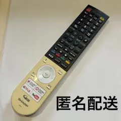 5mケーブル付 45インチ 4K対応 SHARP 4T-C45AJ1 Amazon | シャープ 45V型 液晶 テレビ AQUOS 4T-C45AJ1 4K