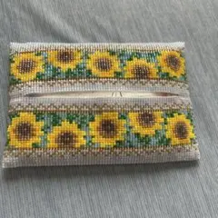 一点物　ハンドメイドひまわりビーズ刺繍ティッシュケース