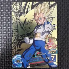 Item thumbnail for item 7d083290-8e8c-4d04-b407-344d09d71ca4