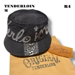 Item thumbnail for item 375c9ff6-0b5e-45e8-8437-ced13272c266
