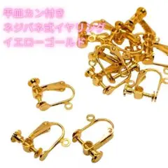 Item thumbnail for item 073570c4-9381-4a18-8e27-6a4d303ae8eb