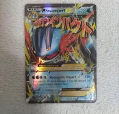 【海外 正規品】 XY-P M ラグラージEX_レックウザメガバトル 9ポイント ポケモンカードゲーム