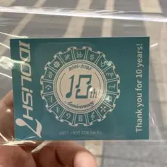 アイドリッシュセブン アニメイト キャンペーン ステッカー