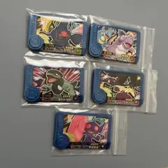 ポケモンフレンダベストタッグ1だん トレジャー 5枚セット