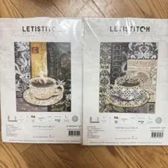 Letistitch クロスステッチ キット　刺繍　コーヒー