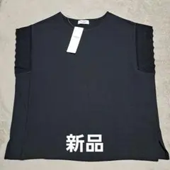 新品タグ付き　Té chichi 半袖カットソー