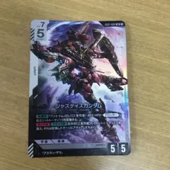 ガンダムカードゲーム　ジャスティスガンダムLR