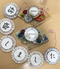 扇子ドロップス / ウエディング