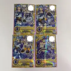 アイカツフレンズ　マテリアルサファイア コーデ カード