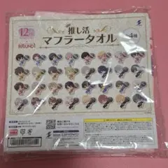 Item thumbnail for item 23a90cbf-1239-4414-9725-a3454ad263f5