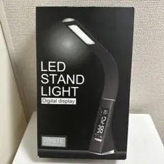 LEDスタンド Zepeal 　ゼピール　DLS-H2008-WH