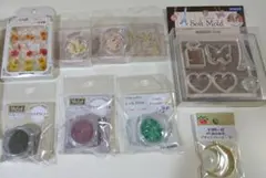 レジン作製素材 9点